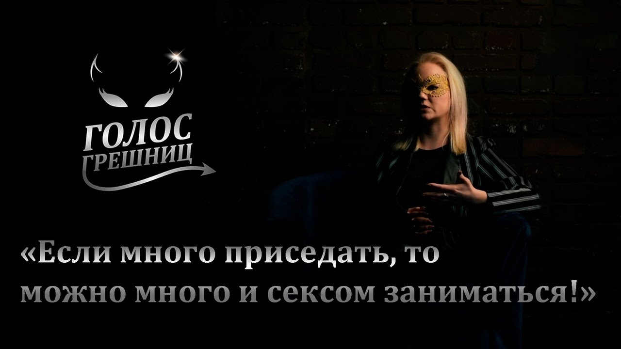 Виагра — инструкция по применению, дозы, побочные действия.